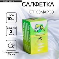 Влажная салфетка от комаров на натуральных эфирных маслах, 10 шт