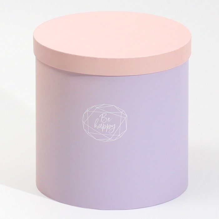 Набор круглых коробок 5 в 1, упаковка подарочная, &laquo;Пантон 08&raquo;, 23 х 23 х 25 ‒ 15 х 15 х 15 см