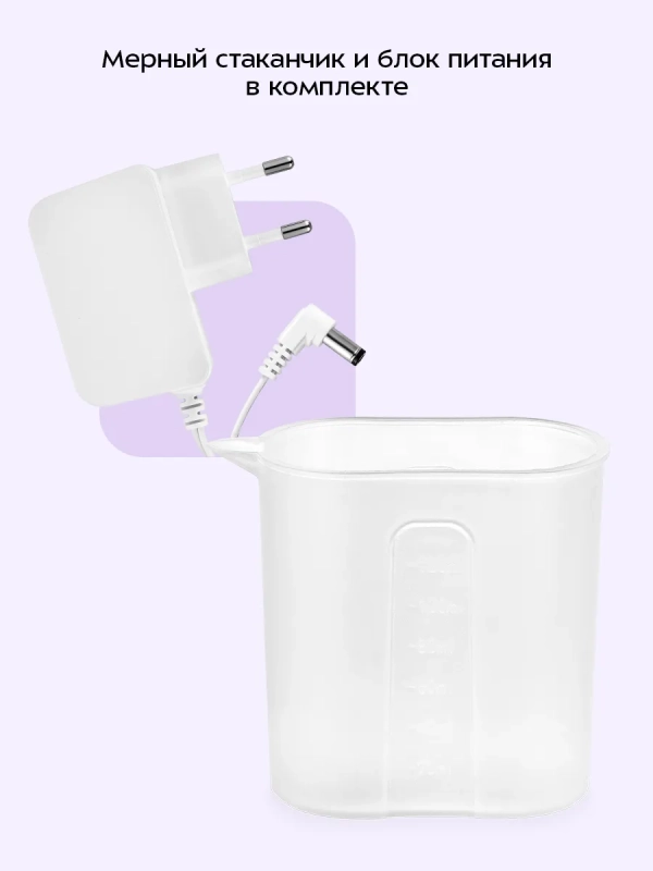 Увлажнитель воздуха для дома с подсветкой КТ-2887