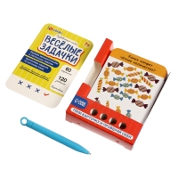 Развивающий набор "Весёлые задачки"