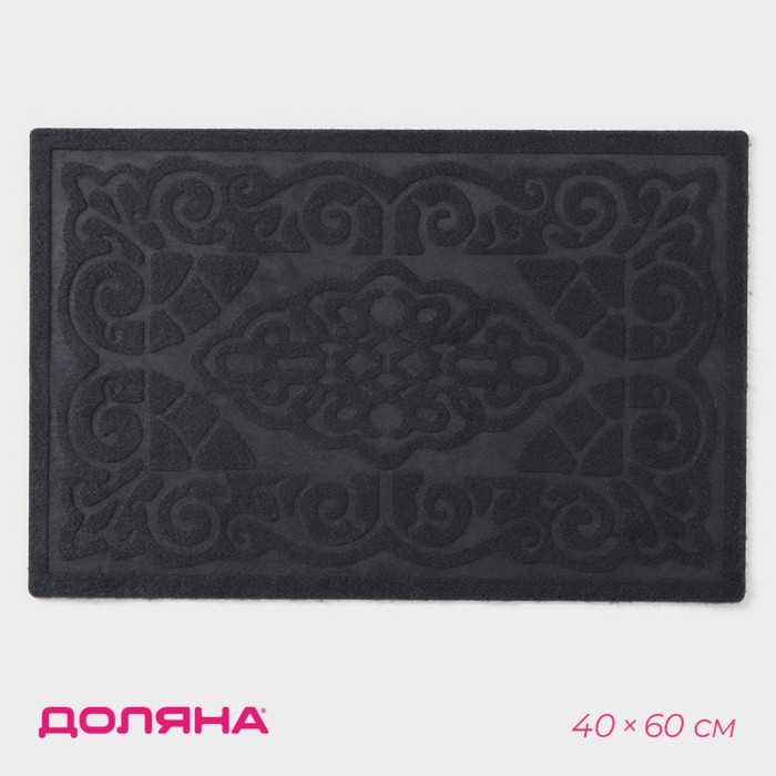 Коврик влаговпитывающий придверный без окантовки Доляна &laquo;Восточная сказка&raquo;, 40&times;60 см, цвет серый