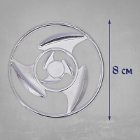 Набор ниндзя &laquo;Ямакаси&raquo;, 4 предмета: кинжал, нунчаки, 2 диска