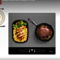 Индукционная варочная поверхность HHI 6786 GR