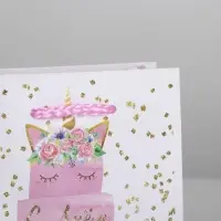 Пакет подарочный ламинированный, упаковка, &laquo;Happy Birthday&raquo;, S 12 х 15 х 5.5 см