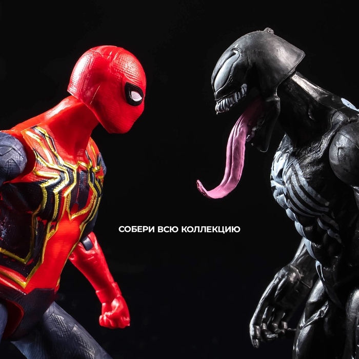 Игровой набор &laquo;Мстители. Халк&raquo; 13х15 см