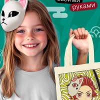 Школа талантов Раскрась шопер по номерам, мальчик аниме