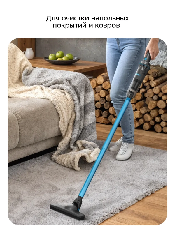 Ручной пылесос для дома беспроводной КТ-5538 - 120 Вт