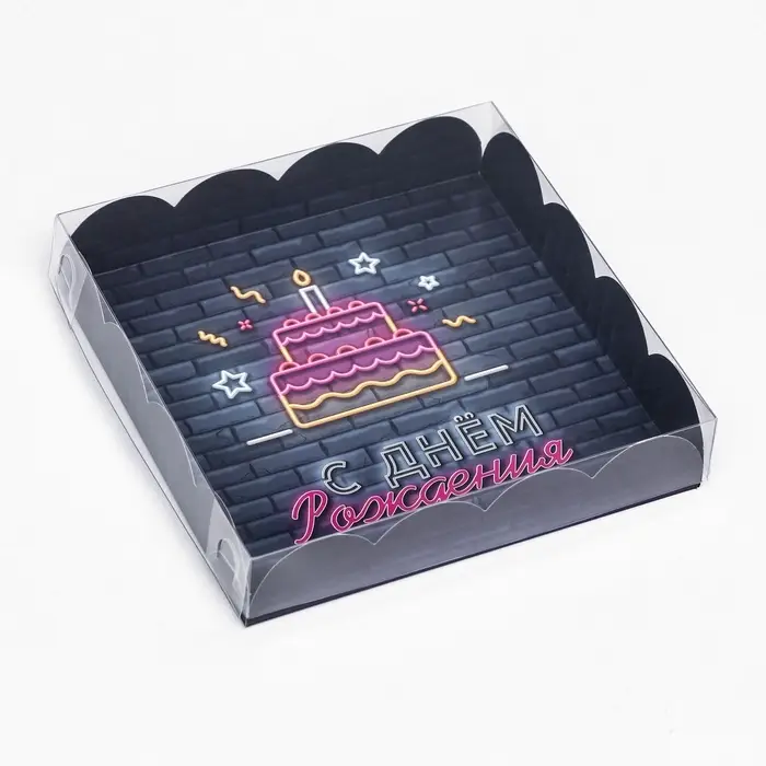 Коробка для печенья, &laquo;С Днем Рождения&raquo; 15&times;15&times;3 см