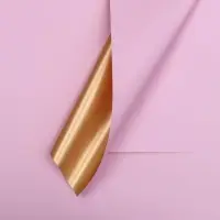 Пленка для цветов, &laquo;Золотая сторона&raquo;, розовая, 57&times;57 см &plusmn;5% см