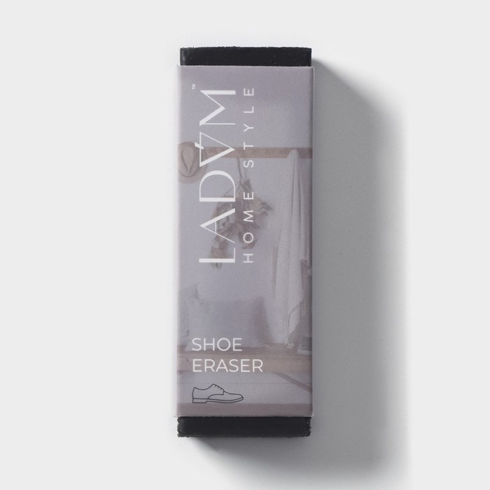 Ластик для чистки тёмной обуви LaDо́m, 7,5&times;2,5&times;1,5 см, чёрный