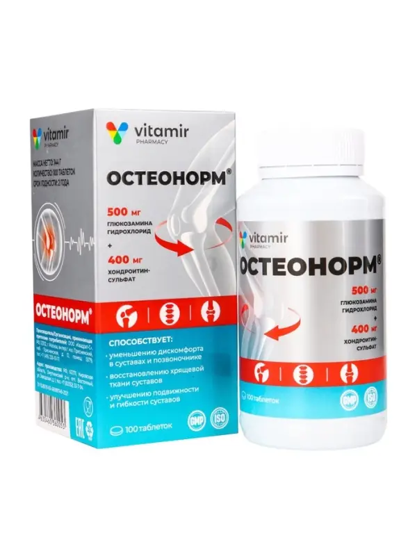 Остеонорм ВИТАМИР, 500+400 мг, таб №100