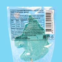 Карамель леденцовая Sweet Ness единорог, микс, 30 г