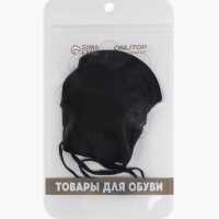 Полустельки (вискоза) универс р-р (пара) цв черный пак ОТ