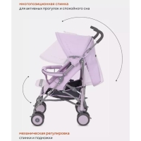 Коляска прогулочная детская RANT basic &laquo;Tango&raquo; RA351, складывается в трость, цвет Sweet Lavender