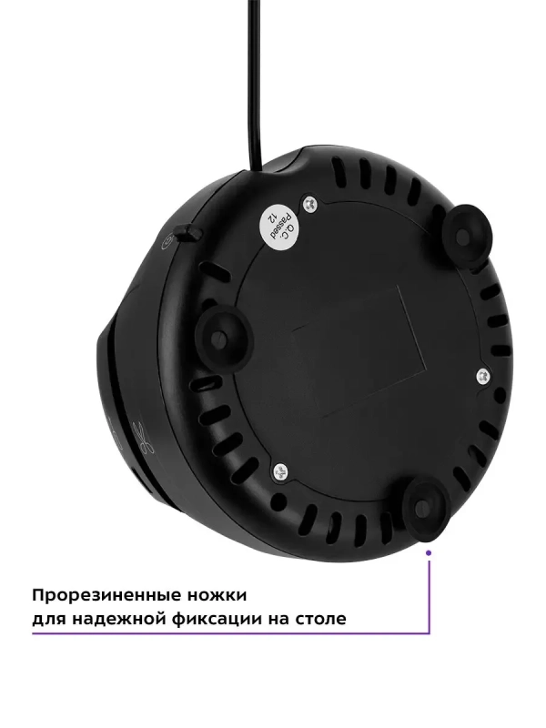 Ножеточка электроточилка для ножей КТ-4067 - 60 Вт