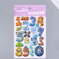 Наклейка пластик голография с металлическим отливом "Цифры" 9,5х27 см