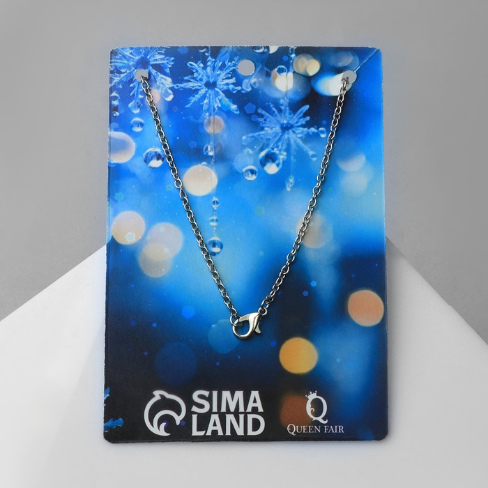 Новый год! Кулон &laquo;Новогодний&raquo; снежинка, цвет бело-голубой в серебре