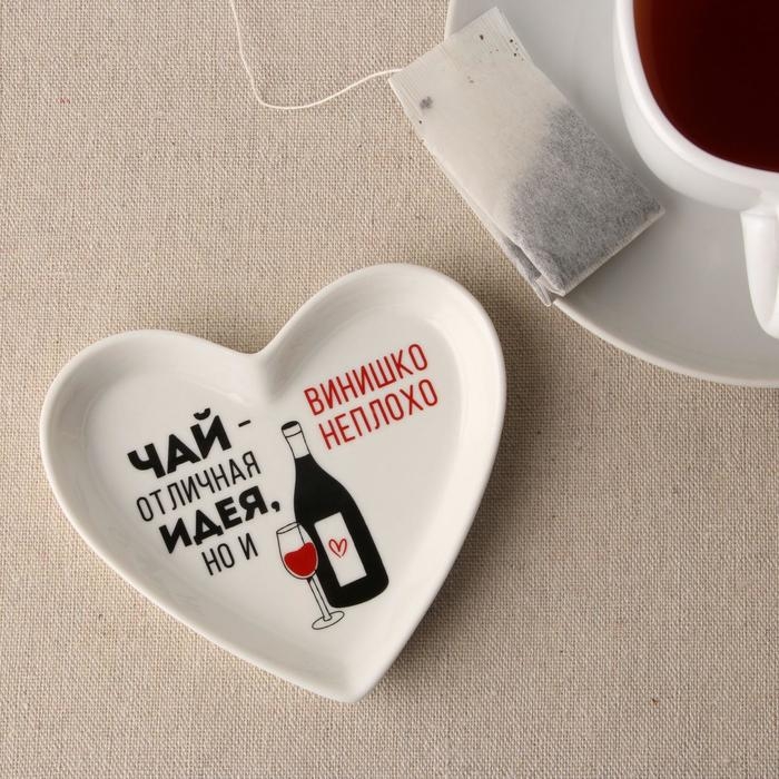 Подставка керамическая &laquo;Винишко&raquo;, 10 х 9 см, цвет белый