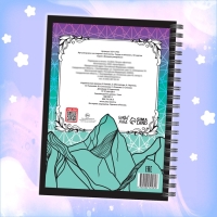 Раскраска - арт на спирали &laquo;Зентанглы. Узоры и пейзажи&raquo;, 50 картин