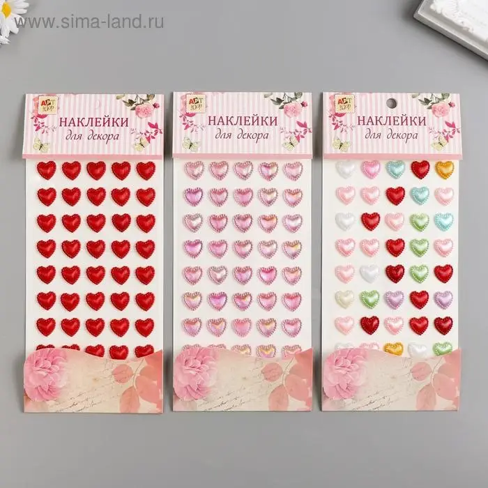 Наклейка пластик стразы "Сердечки-кристаллы с рисунками" 1,1х1,1 см МИКС 23х9,5 см