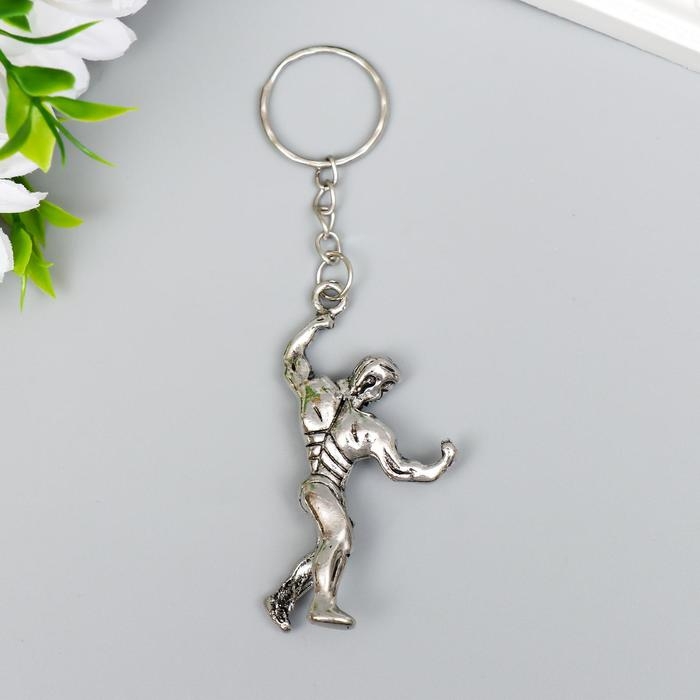 Брелок металл "Атлет" серебро 6х3,2 см