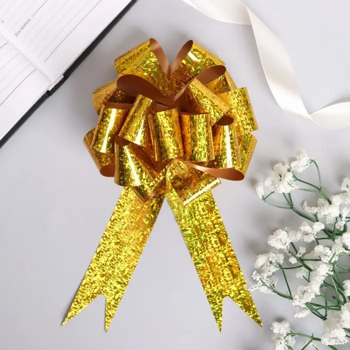 Бант - шар №3 голография, жёлтый