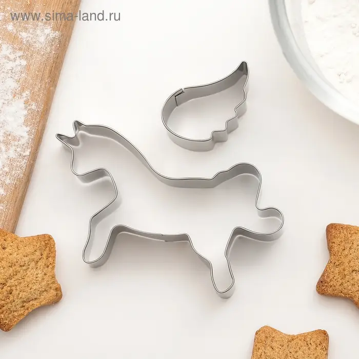 Набор форм для печенья Доляна &laquo;Единорог&raquo;, 2 шт, 9&times;7&times;2 см, цвет серебристый