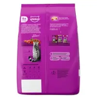 Сухой корм Whiskas для кошек, подушечки, паштет с говядиной,1,3 кг