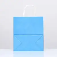 Пакет крафт &laquo;Радуга&raquo;, синий, 22&times;12&times;25 см, 150 г/м&sup2;