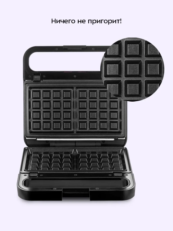 Электрическая вафельница КТ-4608 - 850 Вт