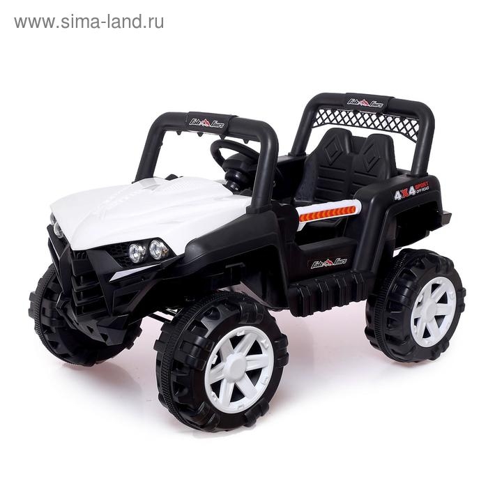 Электромобиль &laquo;Квадроцикл&raquo;, 2 мотора, цвет белый