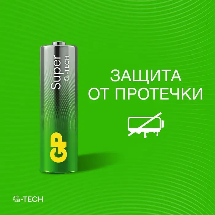 Батарейка алкалиновая GP Super Alkaline G-Tech, AA, LR03-12, 1.5 В, набор, 12 шт.