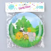 Тарелка бумажная &laquo;Зверюшки&raquo;, в наборе 6 шт.