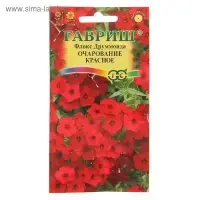 Семена цветов Флокс "Очарование красное", ц/п,  друммонда, О, 0,05 г