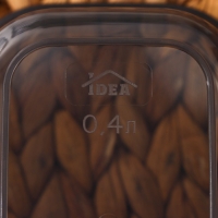 Набор пищевых контейнеров &laquo;Респект&raquo;, 3 шт: 400 мл, 700 мл, 1.2 л, цвет прозрачный, крышка серая