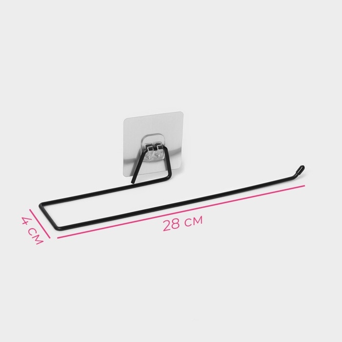 Держатель для полотенец Доляна, 4&times;28&times;6 см, цвет чёрный