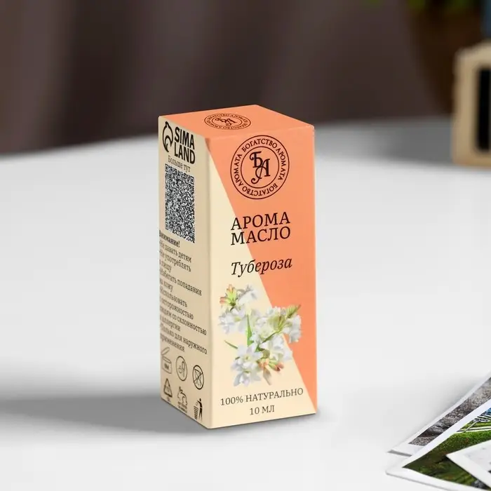 Эфирное масло "Тубероза", 10 мл, Богатство Аромата