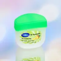 Вазелин косметический для губ, ананас