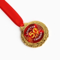 Набор крючков для вязания, d = 7/8/9 мм, 14 см, 3 шт, цвет белый