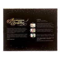 Алмазная мозаика с полным заполнением на подрамнике &laquo;Поп-арт&raquo;, 40 &times; 50 см