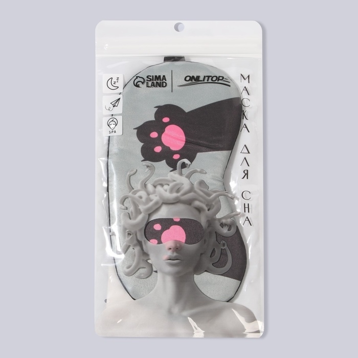 Маска для сна &laquo;ЛАПКИ&raquo;, 19,5 &times; 9,5 см, резинка одинарная, цвет МИКС