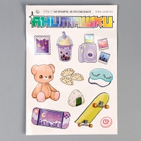 Мягкая кукла &laquo;Сора&raquo;, 22 см