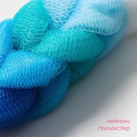 Мочалка для тела Доляна &laquo;Радуга&raquo;, 70 гр