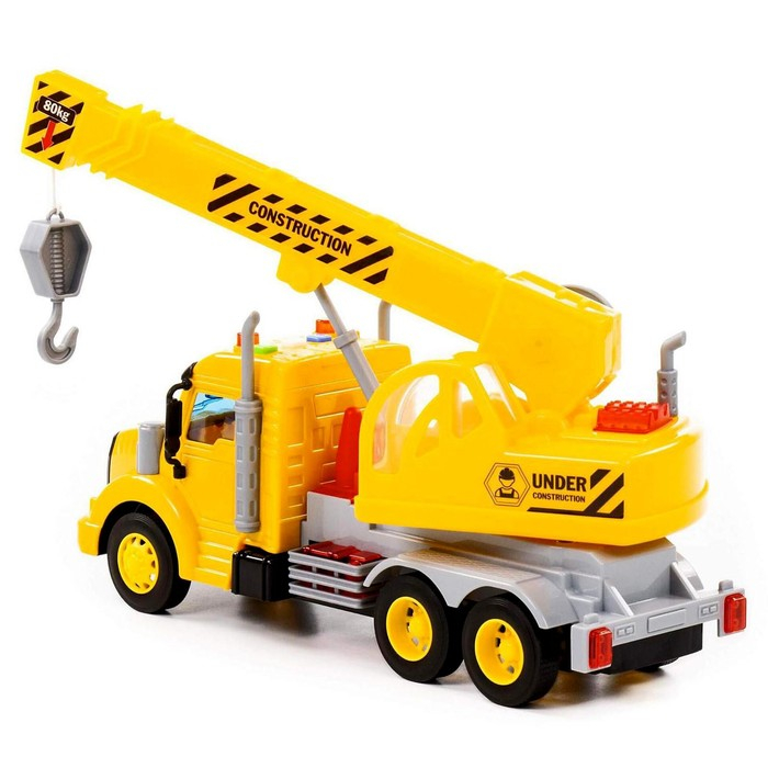 Кран &laquo;Профи&raquo;, инерционный, световые и звуковые эффекты, цвет жёлтый