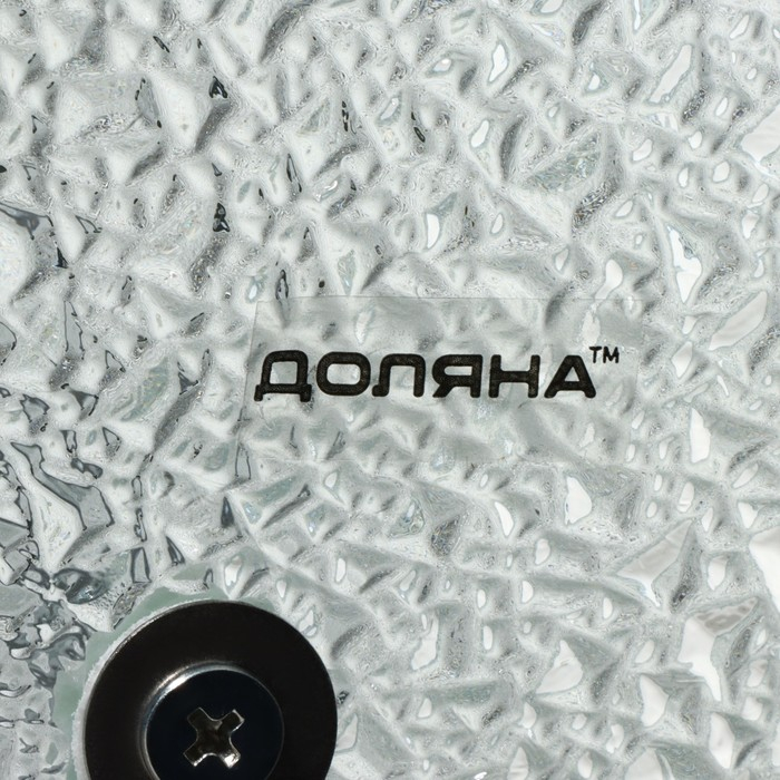 Этажёрка - фруктовница квадратная Доляна &laquo;Акцент&raquo;, 2 яруса, 25&times;22 см, стекло