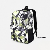 Рюкзак школьный из текстиля, 3 кармана, цвет жёлтый/серый