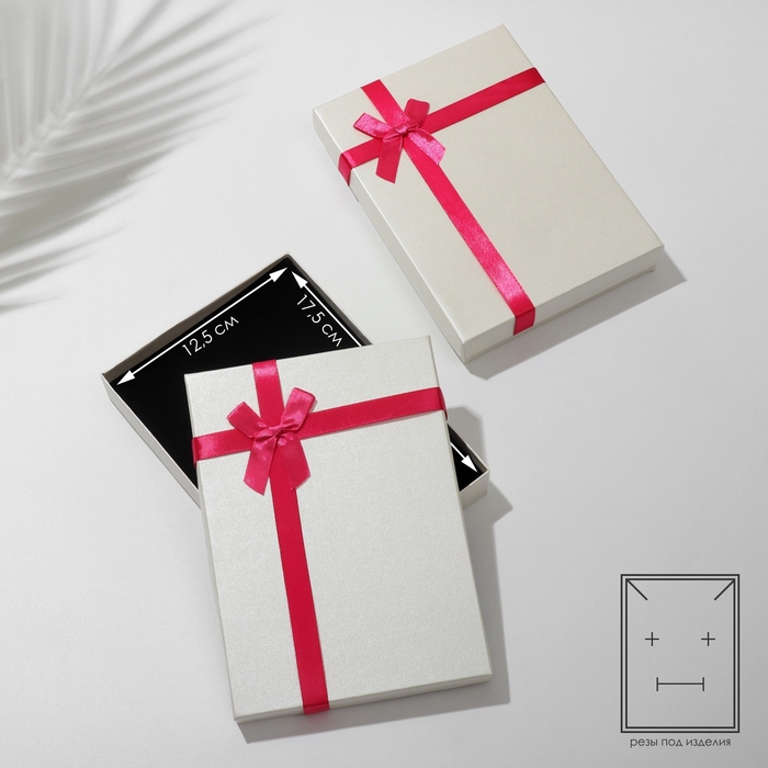 Коробочка подарочная под набор &laquo;Малина&raquo;, 13&times;18, цвет бело-розовый