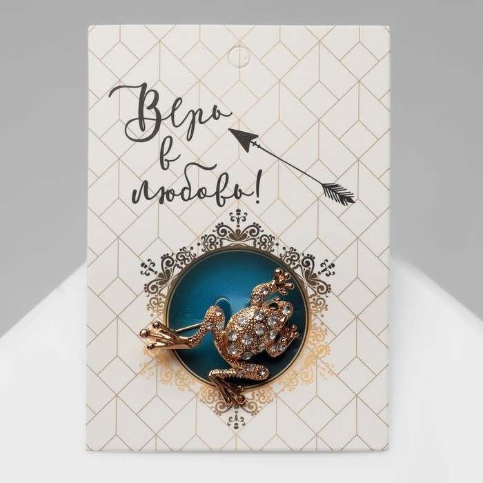 Брошь &laquo;Лягушка&raquo; классическая, цвет белый в золоте