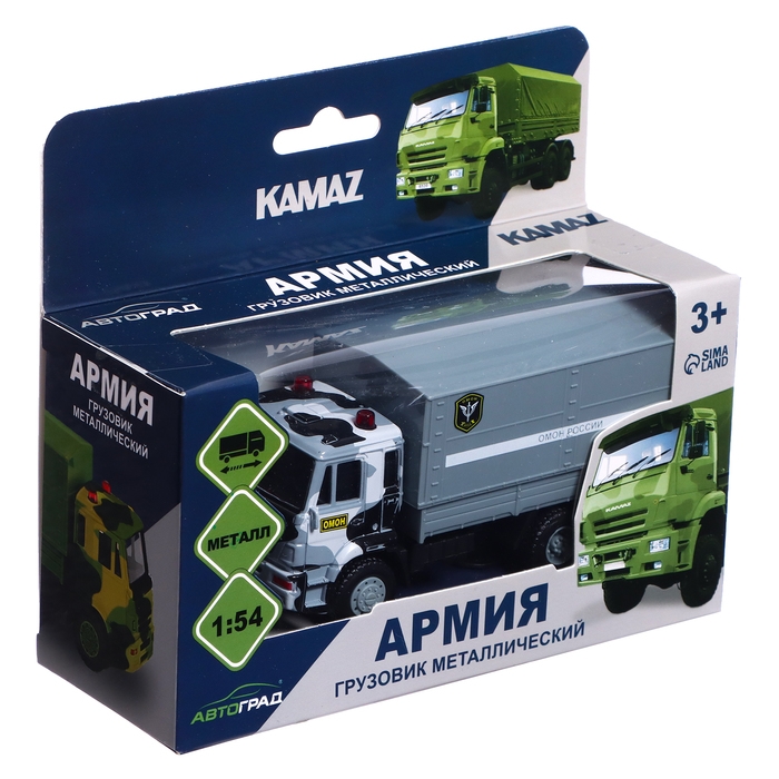 Грузовик металлический &laquo;КАМАЗ. ОМОН&raquo;, инерционный, 1:54, цвет серый