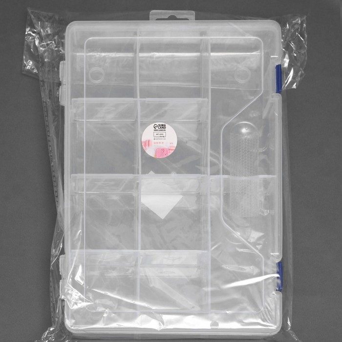 Органайзер для рукоделия, со съёмными ячейками, 10 отделений, 31 &times; 20,5 &times; 6 см, цвет прозрачный